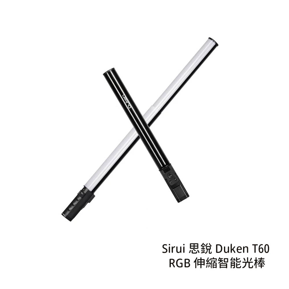 SIRUI 思銳 T-2204X + G20kx 碳纖維三腳架 含雲台 反折 載重15kg [相機專家] 公司貨