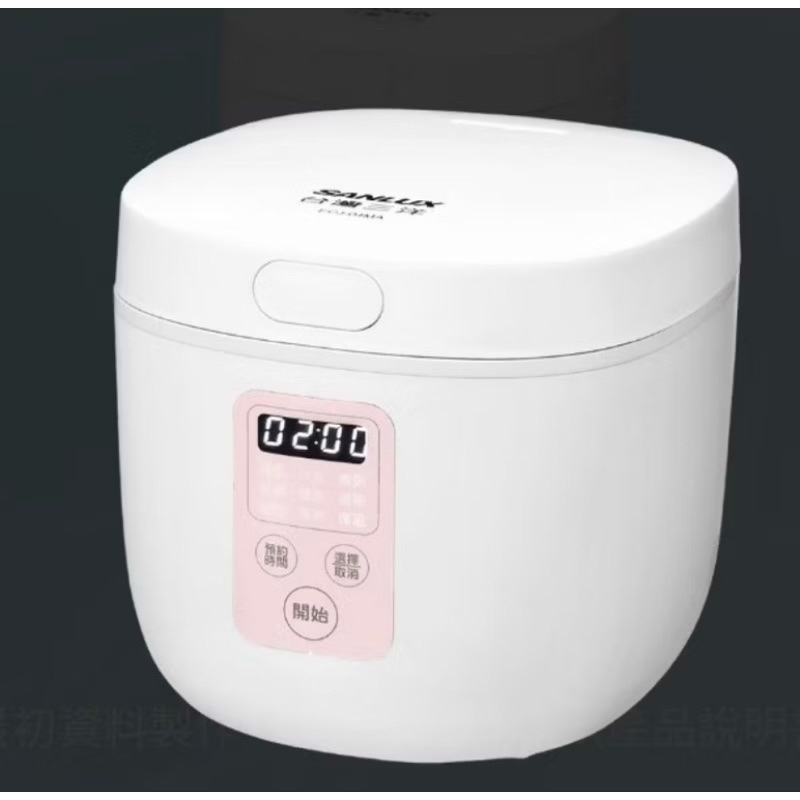 台灣三洋 三洋 4人份微電腦電子鍋 ECJ-04MA 24小時預約功能 內鍋為食品級不沾塗層