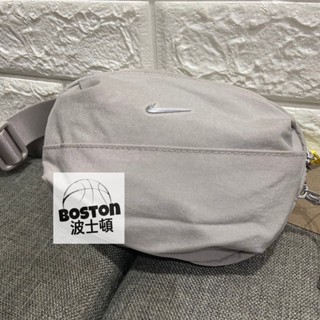 Nike Aura 腰包 方包 肩包 小包 小方包 肩揹包 側揹包 隨身包 運動包 休閒包 灰 HM6120 009