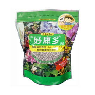 【速達園藝】新好康多園藝植物通用350g