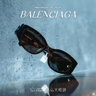 久必大眼鏡墨鏡 BALENCIAGA 巴黎世家 - BB0324SK 001 -