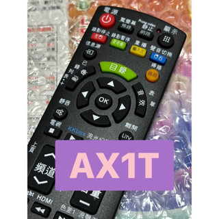 【JP】電視萬用遙控_適用SHARP夏普AX1T系列8T-C60AX1T、8T-C70AX1T、8T-C80AX1T