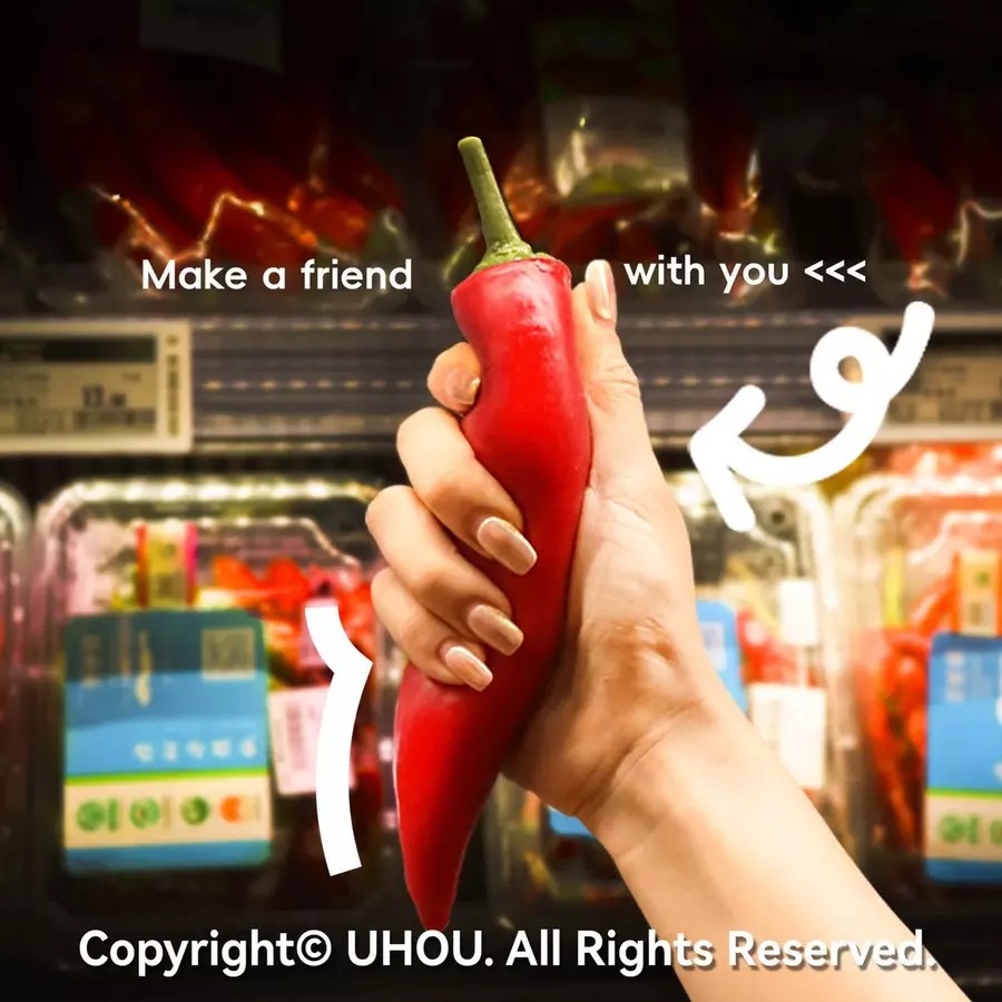 UHOU 椒個朋友(紅) 紓壓玩具