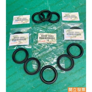 【汽車零件專家】豐田 CHR 1.2 AURIS 2.0 90430-35001 O環 O型環 機油蓋墊片 機油蓋墊圈