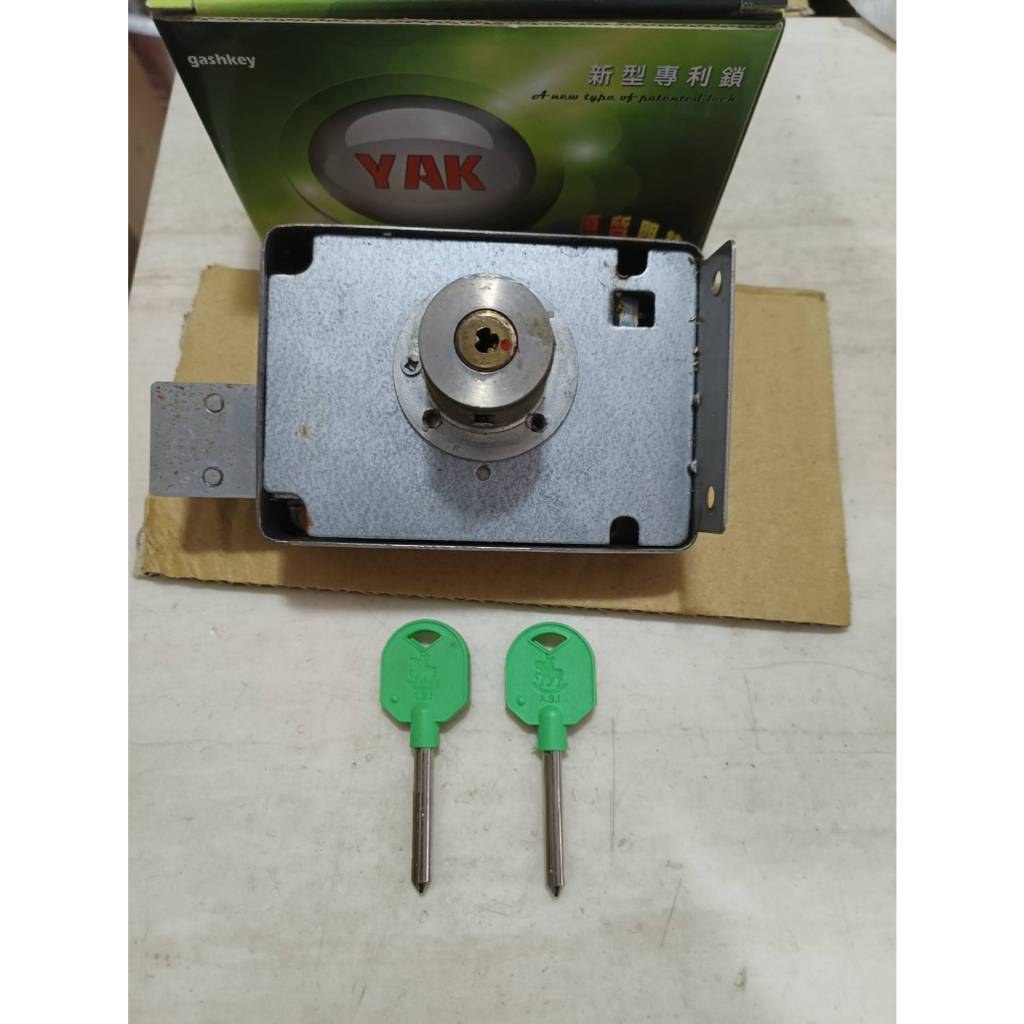 BOSS白鐵四段鎖 綠輻射胚無拉柄內轉扭 (二手舊品) <鎖匙兩隻>8成新 鐵門鎖  公寓大門鎖