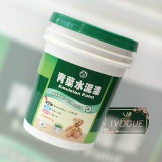 🌈青葉油漆🌈-1000平光水性水泥漆1加侖