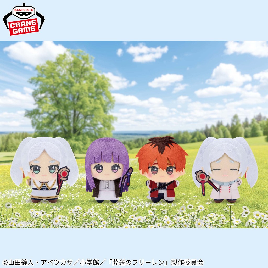 日版 葬送的芙莉蓮 景品娃 努努 娃娃 芙莉蓮 費倫 修塔爾克 非現貨 下單前請先私