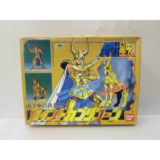 【模王 Model-King】黃金聖鬥士山羊座~組裝模型系列~BANDAI日本製2001年~NO.24