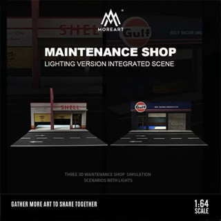 《64SHOP》MOREART｜SHELL殼牌/GULF海灣石油｜維修廠 保養廠｜1/64比例建築模型場景
