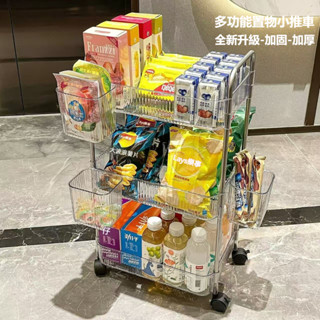 推車置物架 小推車 手推車 置物推車 美容推車 廚房推車 工具車 推車收納 三層推車 雙層兩層 四層推車 收納架 收納車