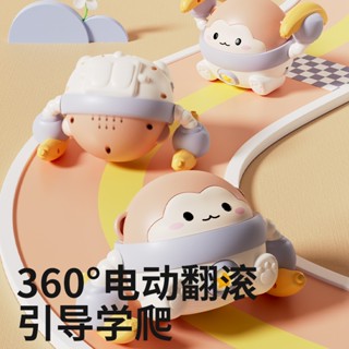 兒童節禮物 翻滾小猴 聲光玩具 跳舞機器人 跳舞玩具 跳舞公仔 電動搖擺萌寵 趣味玩具 機器人玩具 生日禮物 交換禮物