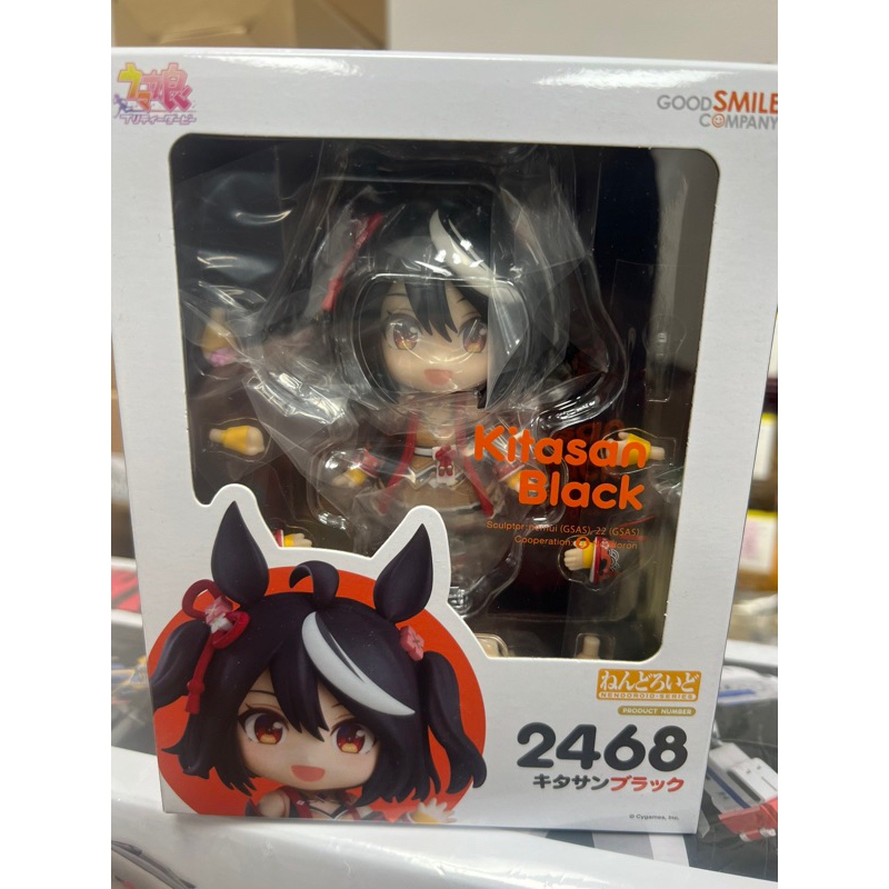 GSC 黏土人 賽馬娘Pretty Derby 北部玄駒