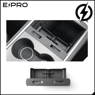 【E-PRO】5年延長保固▶中控物品眼鏡收納盒 ▶Model Y │ 特斯拉配件 TESLA Model Y 儲物