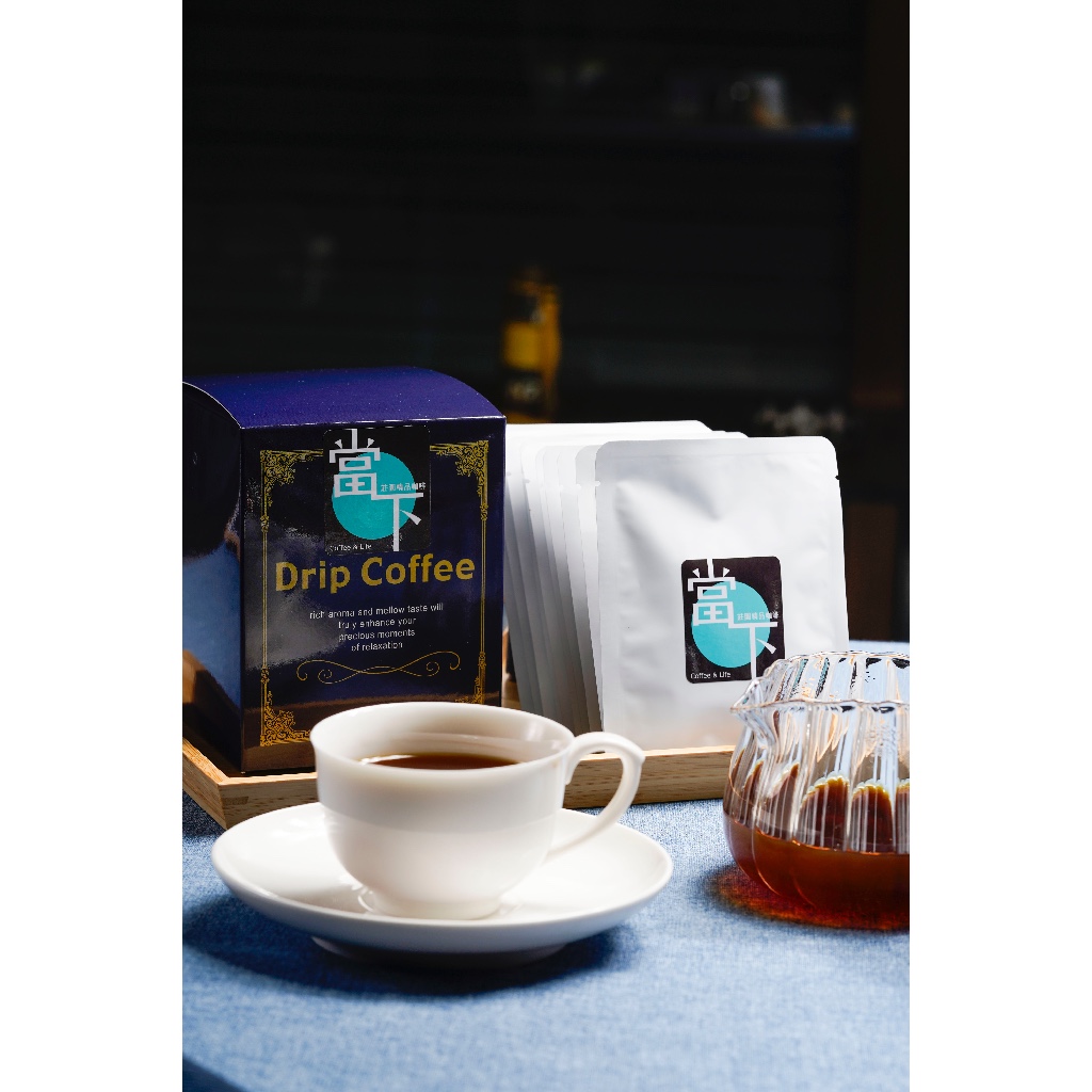 【當下咖啡・啡嚐未知】告別選擇障礙，與五種精品風味不期而遇！