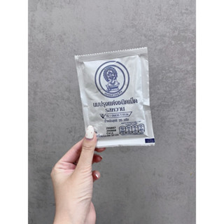 新品現貨✨泰國皇家牛奶片 泰國皇家牛乳片 泰國牛奶片 泰國牛乳片 牛奶鈣片 泰國伴手禮 泰國羊乳片 泰國羊奶片
