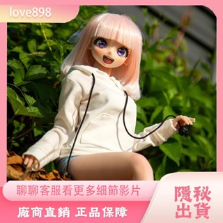 love898 妮可60CM 三分娃 全矽膠娃娃 成人娃娃 BJD 手辦飛機杯 18禁公仔 可插手辦 男用自慰器