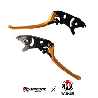 【APEXX】煞車拉桿｜GOGORO 2 S2 3 PULSE VIVAMIX EC-05｜W!ZH欣炫