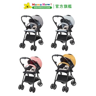 【Combi】Neyo Compact 4Cas手推車(福利品) 媽媽好婦幼用品連鎖