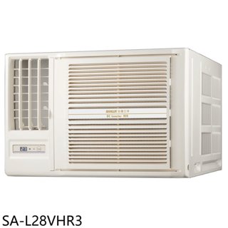 SANLUX臺灣三洋【SA-L28VHR3】R32變頻冷暖左吹窗型冷氣(含標準安裝) 歡迎議價