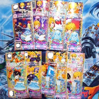 星夢頻道 PR 高貴娃娃 水藍 成套 群星 閃耀 星光 樂園 少女 第2彈 比賽 活動