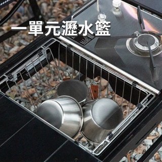 臺南現貨 IGT桌單位折疊收納籃（附收納袋） IGT一單位折疊收納瀝水籃 IGT桌折疊籃 IGTㄧ單位餐具收納籃