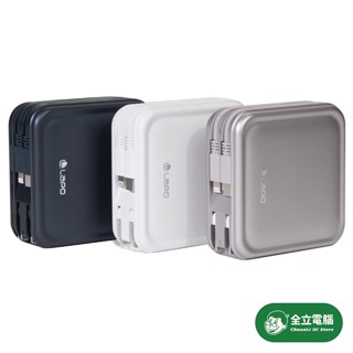 【全立電腦】快速出貨新客優惠 LaPO 超進化八合一 10000mAh 無線快充行動電源 多功能行動電源 行動電源自帶線