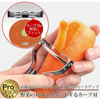 日本製不鏽鋼 下村工業 削皮刀 刨刀