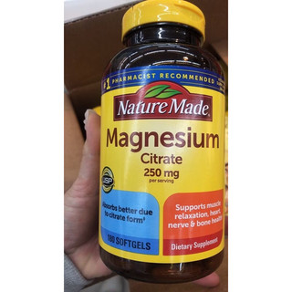 Nature Made Magnesium Citrate 250mg 鎂 萊萃美 檸檬酸鎂 檸檬酸鈣加維生素D3+K2