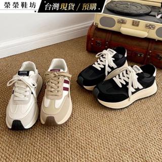 榮榮鞋坊【現貨 隔日到貨】小白鞋女 休閒帆布鞋 增高老爹鞋 懶人樂福鞋 韓系運動鞋 百搭工作鞋 334