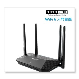 TOTOLINK X2000R AX1500 WiFi 6 Giga無線路由器
