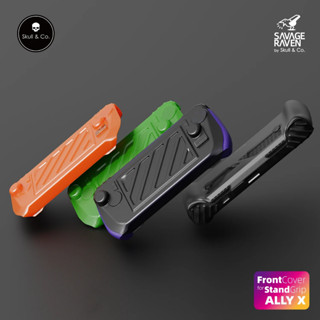 【現貨】Skull & Co. ROG Ally X 支架握把保護殼 專用快拆保護上蓋