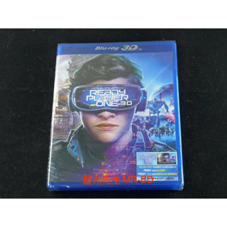 [3D藍光BD] 一級玩家 Ready Player One 3D + 2D 雙碟限定版