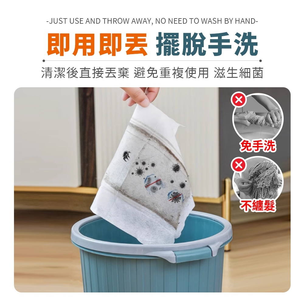 【限時秒殺 免運⭐靜電除塵紙】 除塵紙 吸塵抹布 地板粘塵紙 一次性粘塵紙 吸塵紙 大掃除 加厚壓紋除塵紙 除塵紙拖把紙