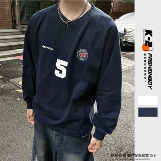 【K-2】數字5 刺繡貼布 小LOGO 藝術刷舊 重磅 層次大學T 立體剪裁 插肩 長袖 上衣 大學T【K6602】