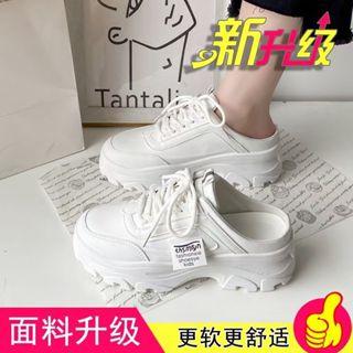 免運實拍💯 包頭半拖鞋 懶人鞋 一腳蹬 半拖鞋女 半拖小白鞋 增高半拖鞋 夏季半拖 2024夏季新款小眾設計感厚底包頭