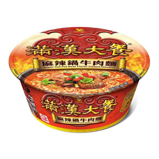現貨🔥出清 臺酒 花雕雞麵 滿漢大餐 麻辣鍋牛肉麵 牛肉麵 味味一品 麻辣鍋 一度讚 碗裝 碗裝泡麵 泡麵 青花驕