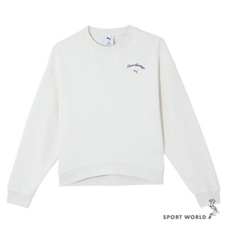Puma 純棉長袖上衣 女裝 王淨代言款 亞規 米白【運動世界】63253692