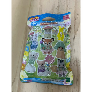 日本帶回 -森林家族 Sylvanian Family花園好朋友系列 盲包