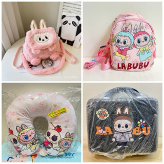 Labubu拉布布｜毛絨雙肩包 / 手提包 / 腰包 / 化妝箱 / 行李箱 / 手提箱 / 頸枕 / 抱枕 / 娃娃