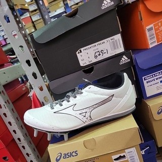 mizuno田徑釘鞋u1GA233003原價2980優惠2300元
