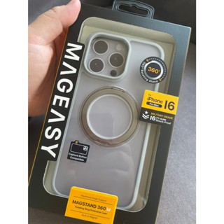 MAGEASY MagStand 360 M磁吸旋轉支架防摔手機殼MagSafe for IPHONE16 PROmax