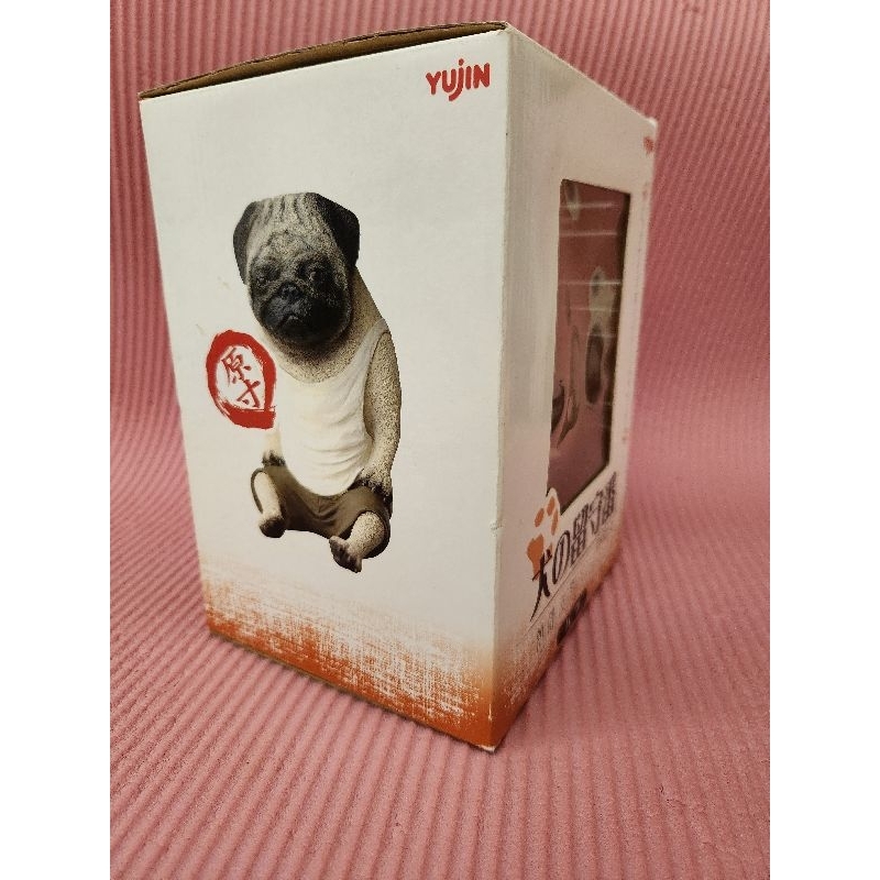 朝隈俊雄　犬の留守番　パグ 朝隈俊男 犬の留守番 パグ 限定 朝隈俊男 犬の留守番 パグ 限定品