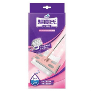 驅塵氏 花仙子，乾濕兩用拖把組 拖把一組+靜電紙五張+濕拖巾五張