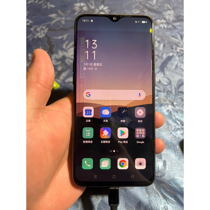 手機OPPO R17 pro 6g/128g