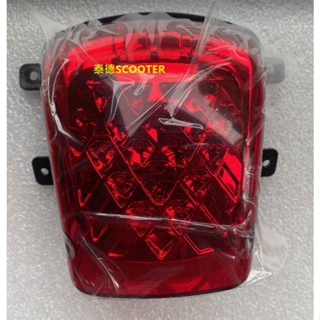 PGO JBUBU NEW JBUBU 115 125 後燈總成 後燈 剎車燈 LED