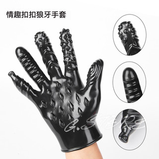 ❤️G.Store 現貨 情趣自慰狼牙手指套 加大加粗加硬 SM玩具調教另類成人用品