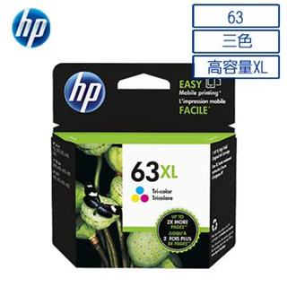 HP 惠普63XL 高容量彩色原廠墨水匣 F6U63AA / NO.63XL