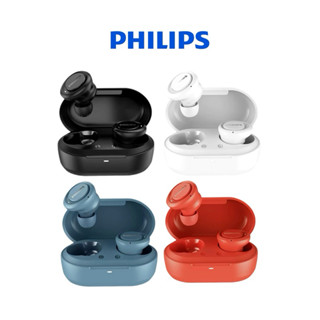【PHILIPS 飛利浦】TWS無線藍牙耳機 藍芽耳機 藍芽 藍芽耳機 無線耳機藍芽耳機TAT1215WT/97