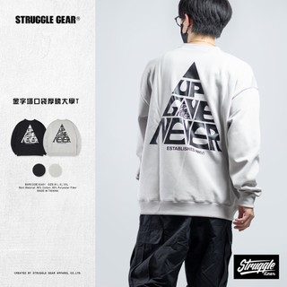 【S.G】OVERSIZE 厚磅 棉質 內刷毛 口袋"NEVER"印花大學TEE「2色」M~XXL｜官方旗艦店92401