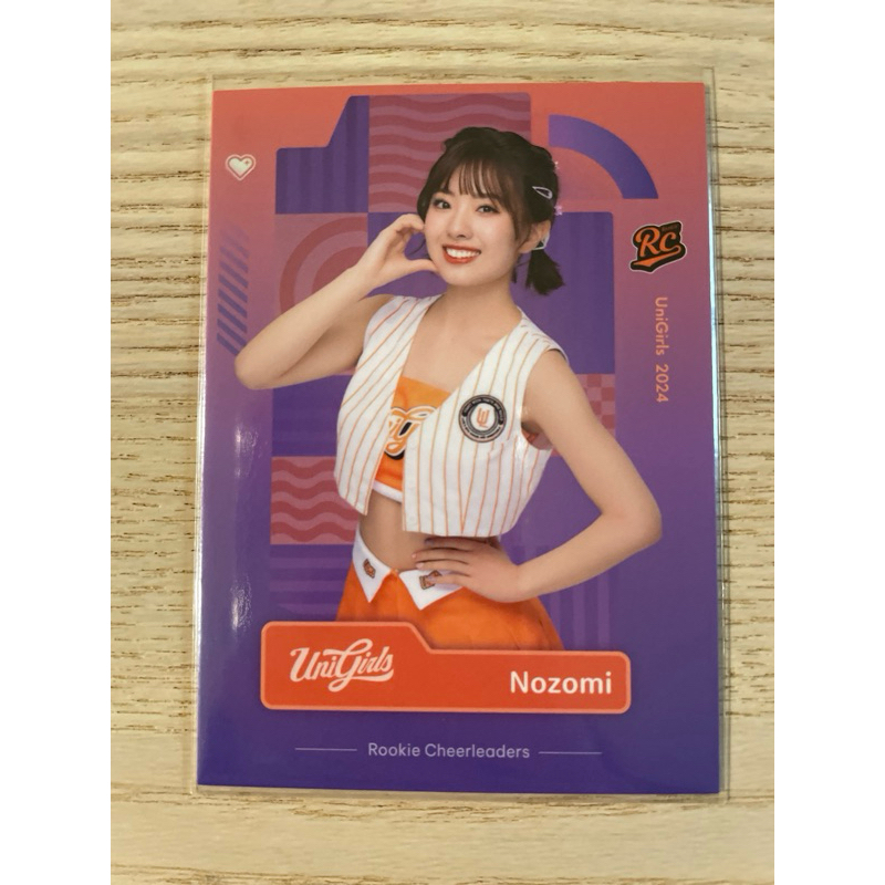 日援 日野希美 希美 nozomi 2024 統一獅Uni-girls年度女孩卡Vol.1 新人 RC卡